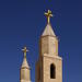 Private Guided Day Tour to the Monastery of Saint Anthony and the Monastery of Saint Paul from Cairo