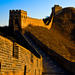 3-Day Essence of Beijing Private Tour: UNESCO World Heritage Sites