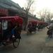 Private Beijing Tour of Mutianyu Great Wall, Drum Tower and Hutong Visit with Rickshaw Ride