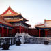 Private Beijing Walking Tour of the Forbidden City