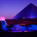 Pyramids Sound and Light Show with Dinner on a River Nile Cruise