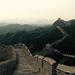 Private tour of Mutianyu Great Wall 