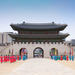 Seoul Sightseeing and DMZ Tour with 3-Nights Accommodation and Optional Evening Tour