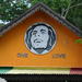 Day Trip to Bob Marley's Nine Mile from Negril and Grand Palladium