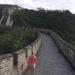 Private Day Trip Tour to Mutianyu Great Wall from Beijing