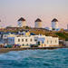 7-Day Tour of Athens and Mykonos