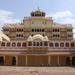 2-Day Private Tour of Jaipur from Delhi by Train