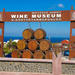 Wine Museum Koutsoyannopoulos Wine Tour 