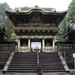 Private Nikko Custom Tour from Tokyo by Chartered Vehicle 