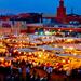 Marrakech Private Excursion From Essaouira