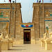 5-Hour Guided Tour to Pharaonic Village in Cairo