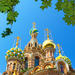One Day Deluxe of St Petersburg Tour
