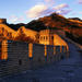 Private Custom Beijing Badaling Great Wall and City Sightseeing Tour