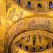 St Mark's Basilica After-Hours Tour with Optional Doge's Palace Visit