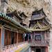 Private Transfer Service: 2-Day Datong from Beijing 