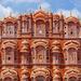 5-Day Delhi Agra Jaipur Tour by Private Car