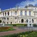 Customized Full-Day Tour of Odessa by Luxury Vehicle