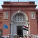 Half-Day Private Guided Tour to the Egyptian Museum in Cairo