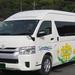 Private Custom 1-Day Tour of Tokyo or Surrounding Areas