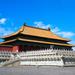 3-Day Beijing Essence Private Tour Package