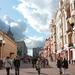Old Moscow Districts - Private Walking Tour
