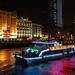 Pearl River Night Cruise in Guangzhou