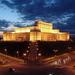 Panoramic Private Tour of Bucharest