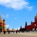 Two Capitals Tour of 8 days and 7 nights From Moscow