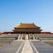 Beijing Private Layover Tour: Tian'anmen Square, Forbidden City and Summer Place