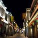 Private Night Walking Tour: Tian'anmen Square Area and Lao She Teahouse Performance