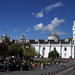 Colonial Quito City Tour Including El Panecillo