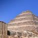 Private 2-Day Tour In Cairo Giza Saqqara and Memphis