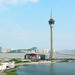 Group Day Tour to Macau from Hong Kong with Hotel Pickup in Kowloon Area