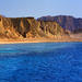 Private Day Tour To Tiran Island From Sharm El Sheikh
