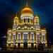 Cathedrals and Churches of the Russian Capital