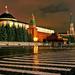 Moscow: 850 year of history of Russian Capital