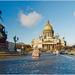 St.Petersburg City Tour with a Private Car