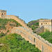 Great Wall of China at Badaling and Ming Tombs Day Tour from Beijing
