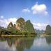 Li River Cruise Full Day Tour of Guilin and Yangshuo