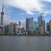 Shanghai Private Transfer: Hotel to Shanghai Cruise Port 