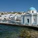 Turkey plus Greek Islands Cruise From Istanbul 