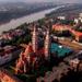 Full-Day Private Tour to Szeged from Budapest