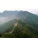 2-Day Great Wall Camping Tour from Beijing