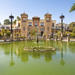 2-Day Spain Tour: Cordoba and Seville from Madrid