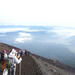 2-Day Mt Fuji Sunrise Climb from Tokyo