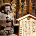 Kyoto Afternoon Tour: Heian Shrine, Sanjusangendo, Kiyomizu Temple