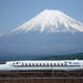 Mt Fuji, Lake Ashi and Bullet Train Day Trip from Tokyo