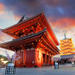 Tokyo Morning Tour: Meiji Shrine, Senso-ji Temple and Ginza Shopping District