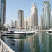 Dubai Shore Excursion: Private City Highlights Tour