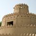 Private Tour: Al-Ain City Sightseeing with Transport from Dubai 
